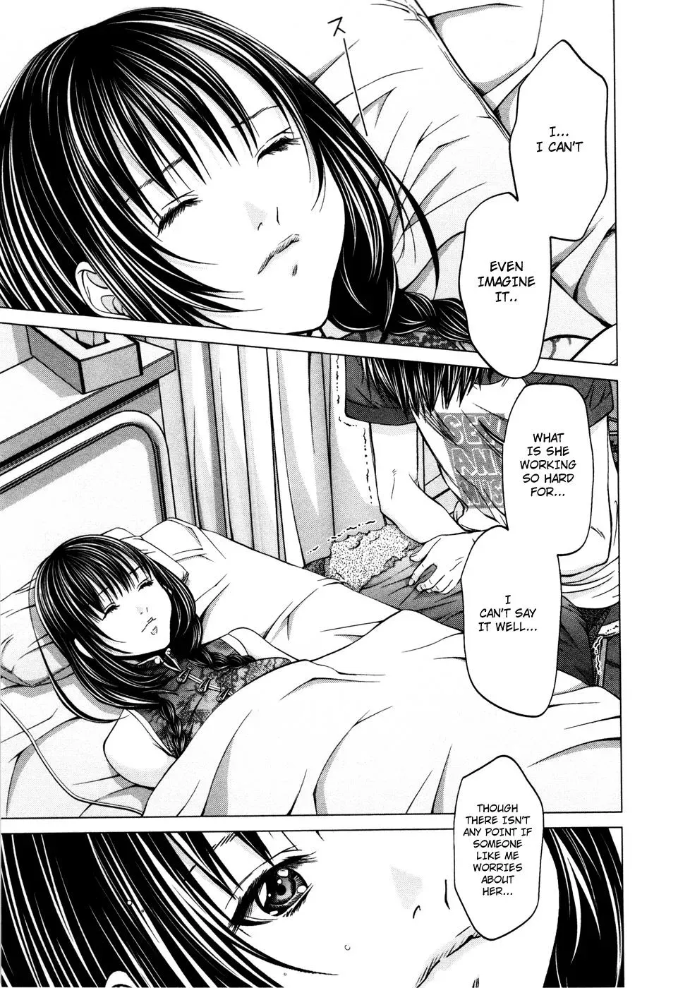Read /Blush-DC: Hi♥mitsu chapter 17 image 20 on Lezhin