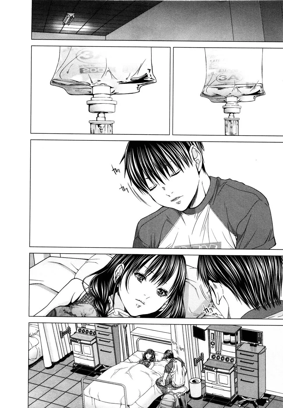 Read /Blush-DC: Hi♥mitsu chapter 17 image 21 on Lezhin