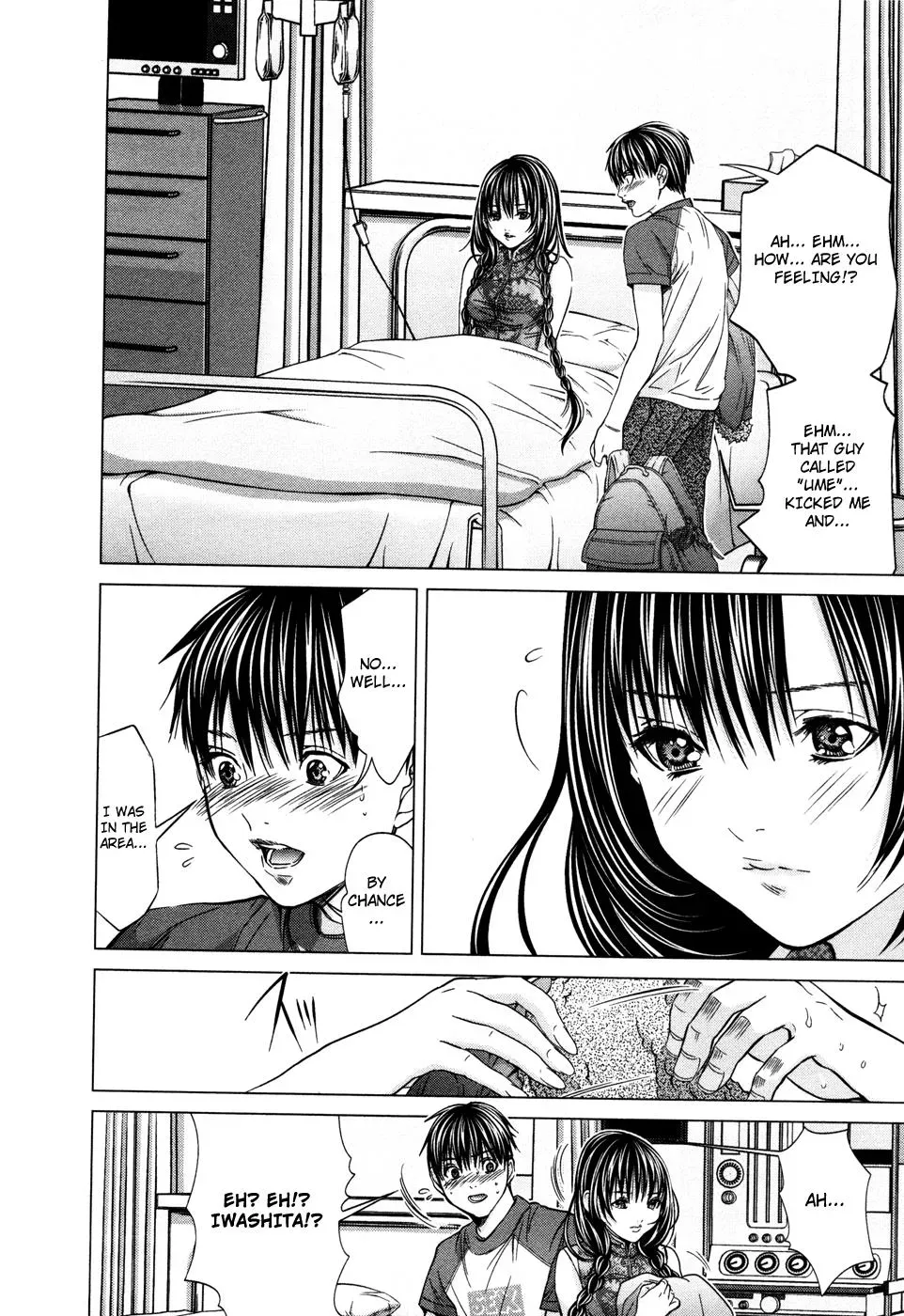 Read /Blush-DC: Hi♥mitsu chapter 17 image 23 on Lezhin