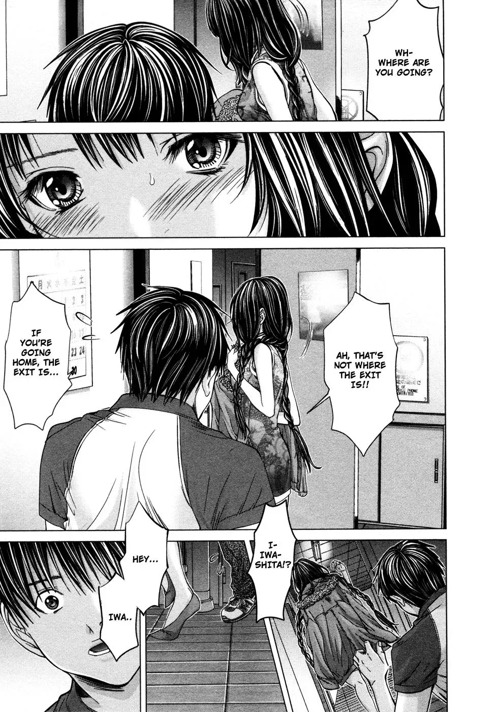 Read /Blush-DC: Hi♥mitsu chapter 17 image 24 on Lezhin