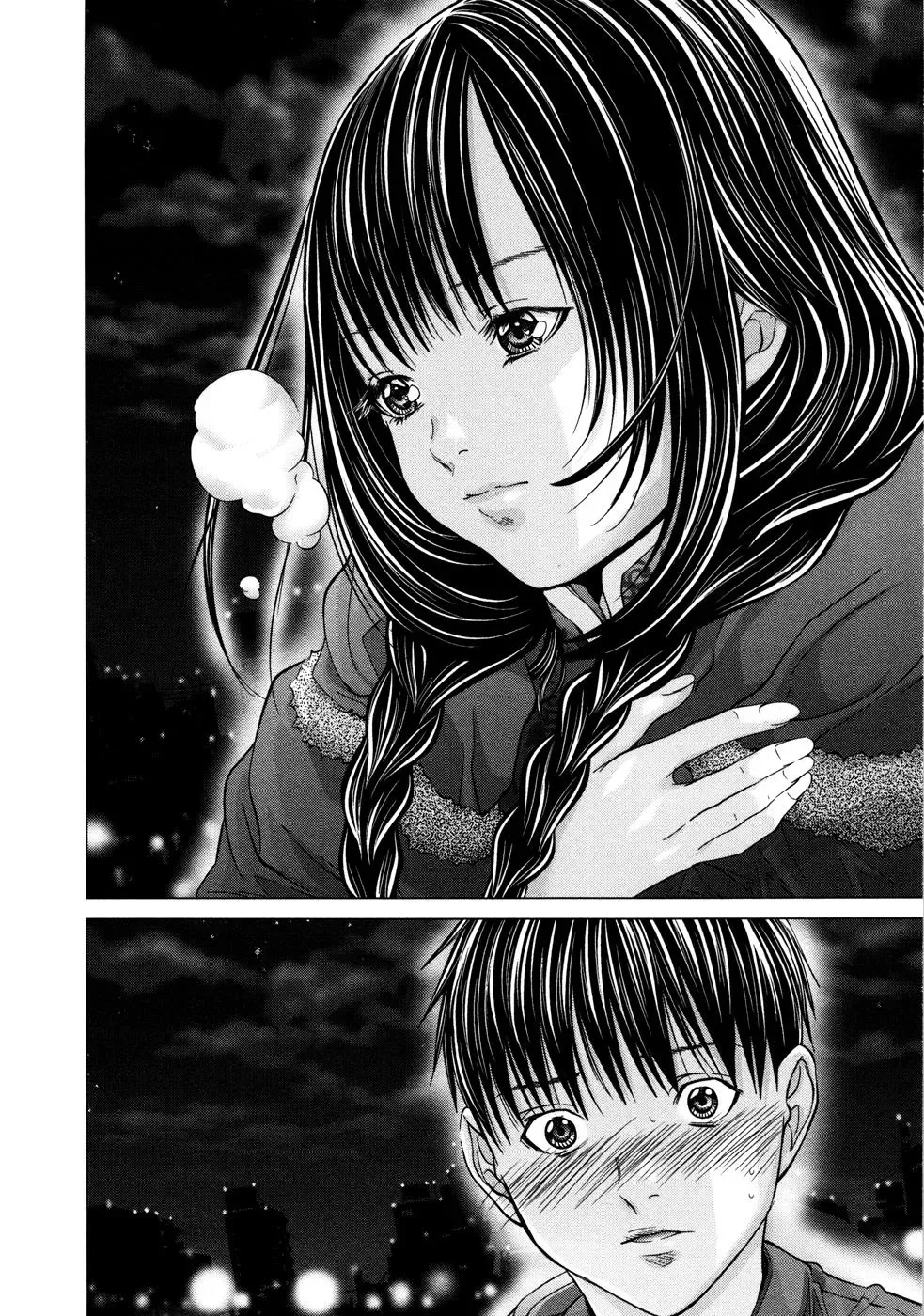 Read /Blush-DC: Hi♥mitsu chapter 17 image 28 on Lezhin