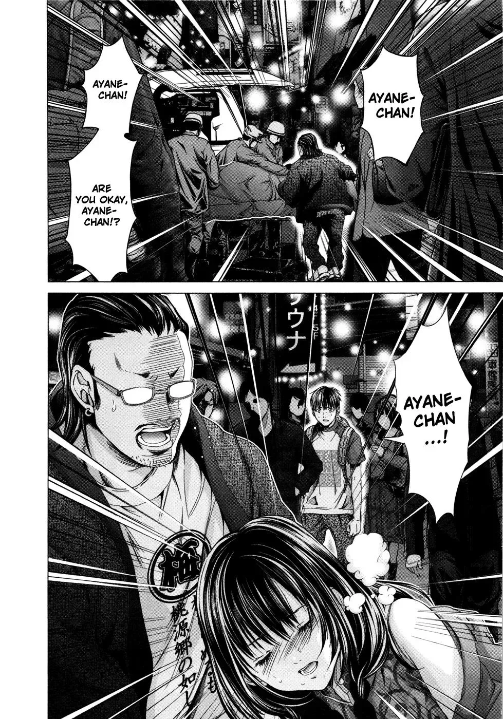 Read /Blush-DC: Hi♥mitsu chapter 17 image 3 on Lezhin