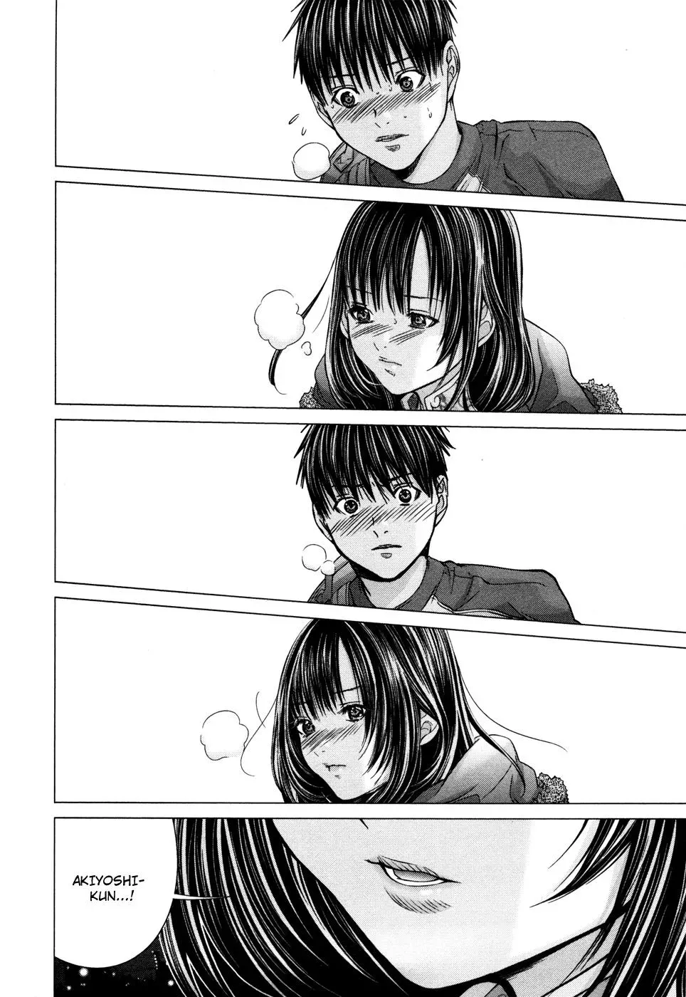 Read /Blush-DC: Hi♥mitsu chapter 17 image 30 on Lezhin