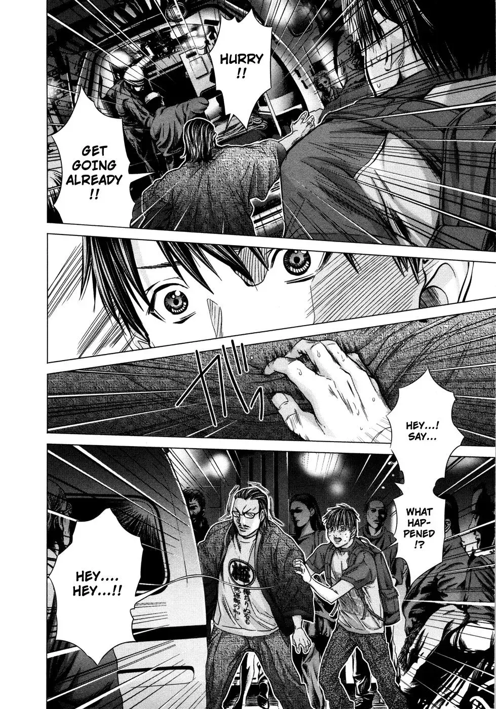 Read /Blush-DC: Hi♥mitsu chapter 17 image 5 on Lezhin