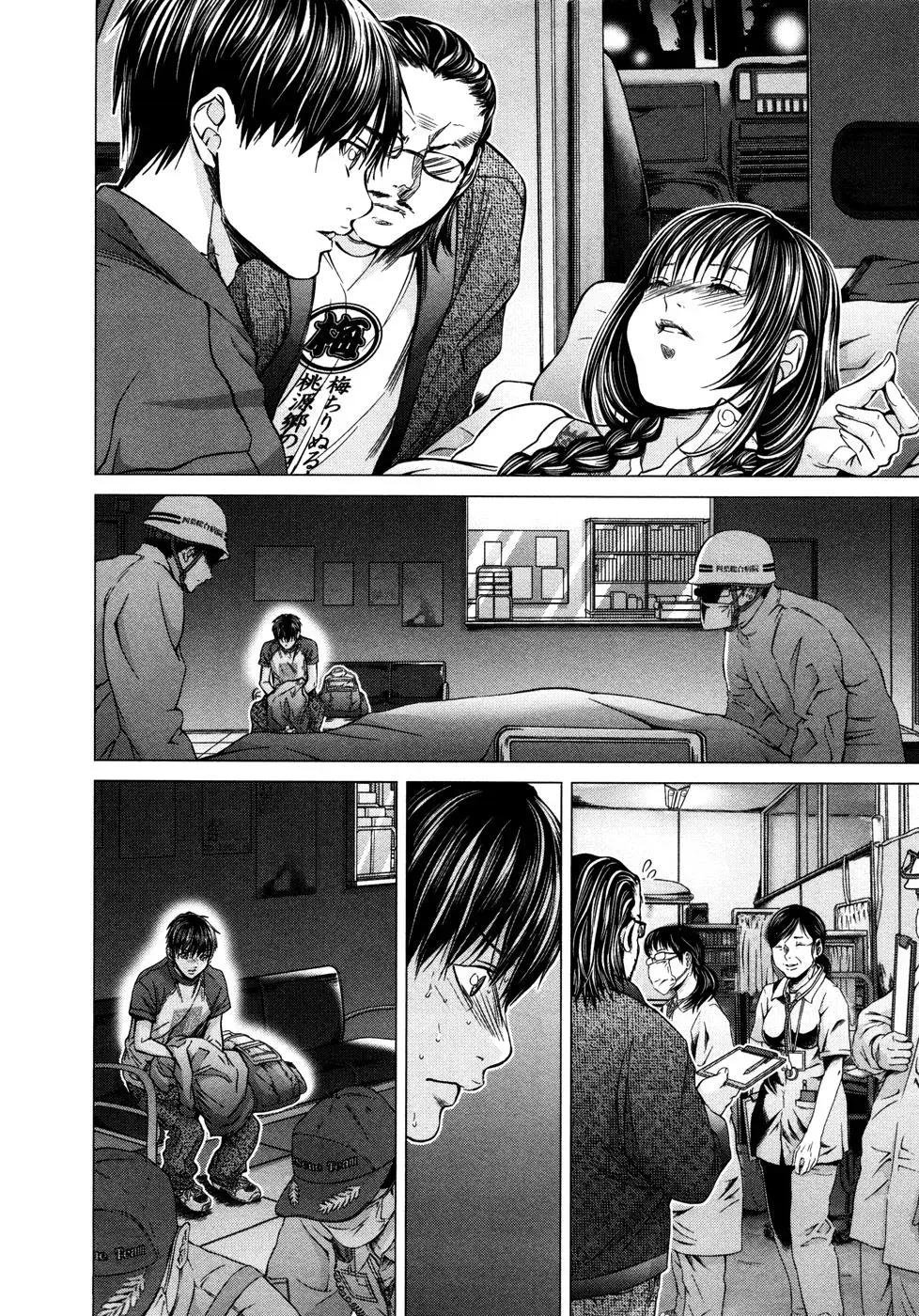 Read /Blush-DC: Hi♥mitsu chapter 17 image 9 on Lezhin