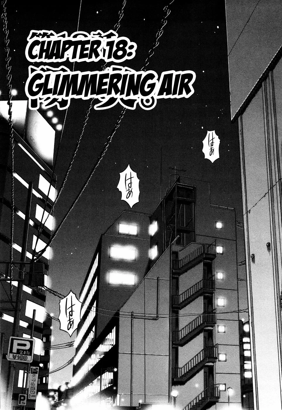Read /Blush-DC: Hi♥mitsu chapter 18 image 1 on Lezhin