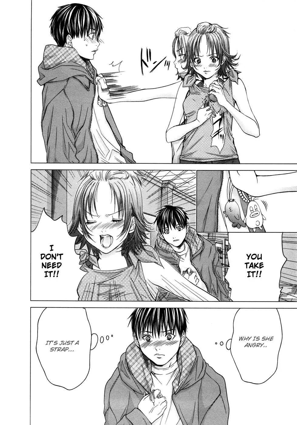 Read /Blush-DC: Hi♥mitsu chapter 18 image 12 on Lezhin