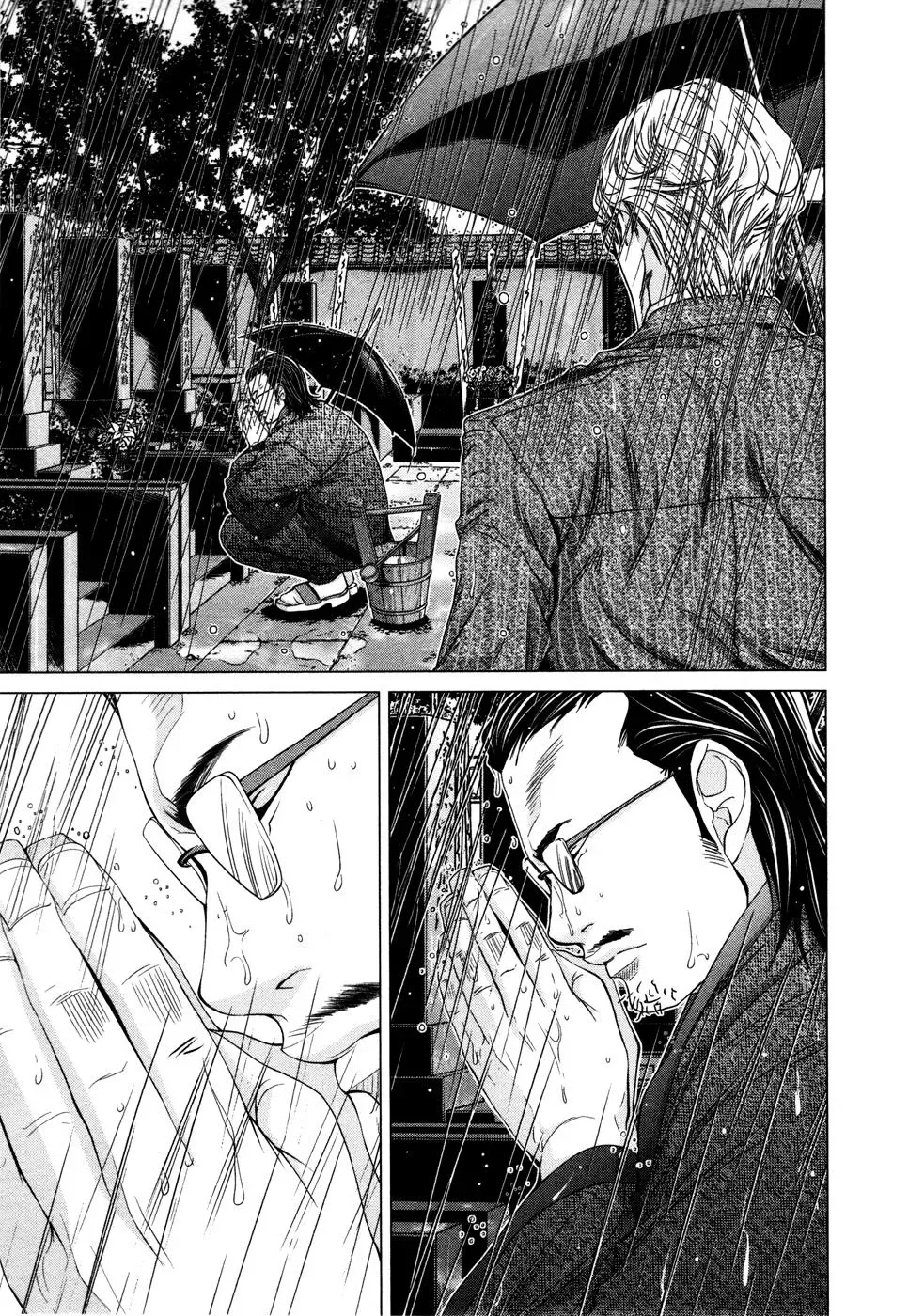 Read /Blush-DC: Hi♥mitsu chapter 18 image 15 on Lezhin