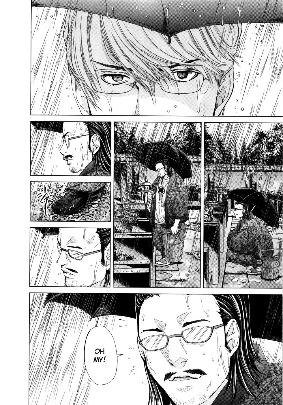 Read /Blush-DC: Hi♥mitsu chapter 18 image 16 on Lezhin