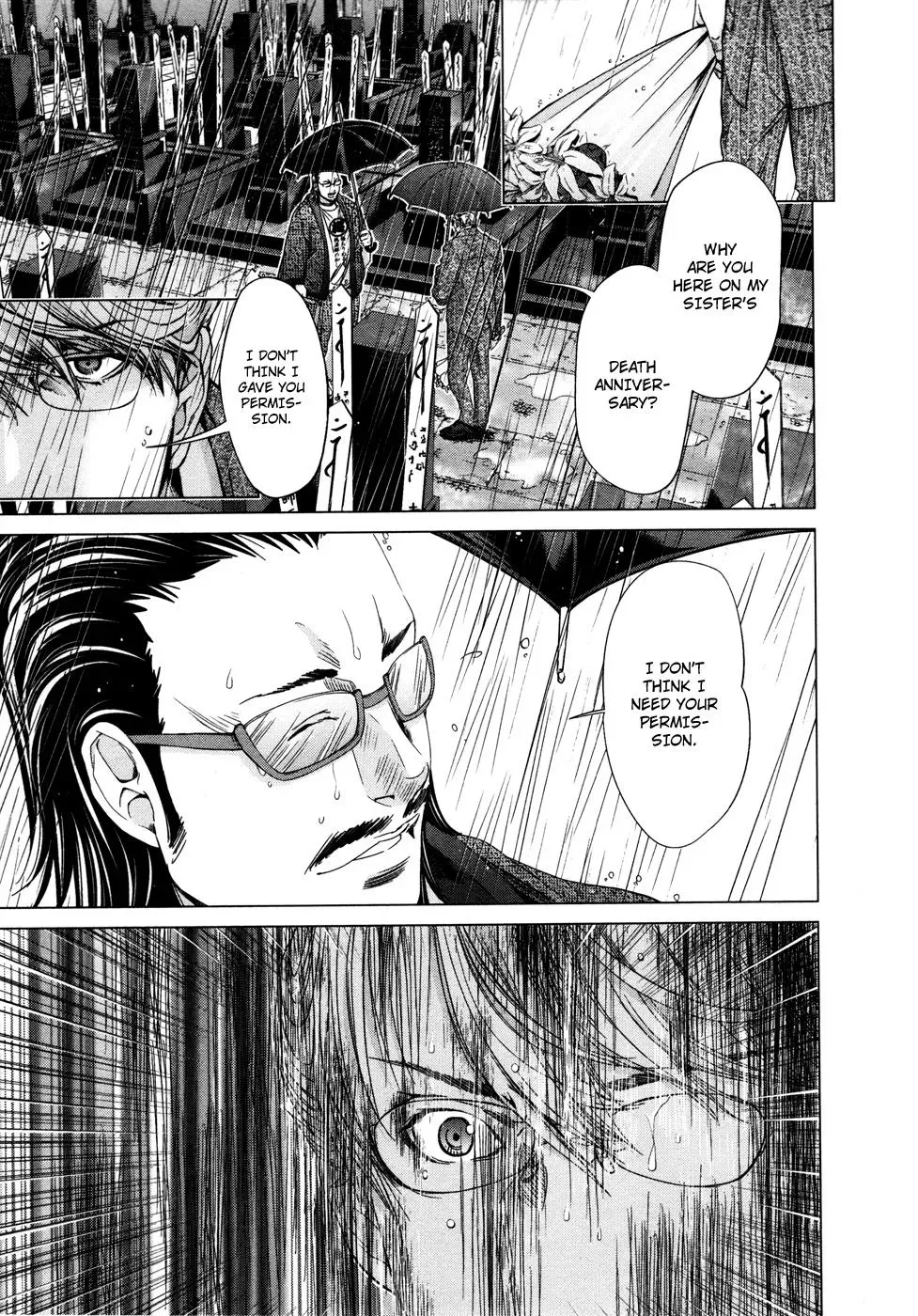 Read /Blush-DC: Hi♥mitsu chapter 18 image 17 on Lezhin