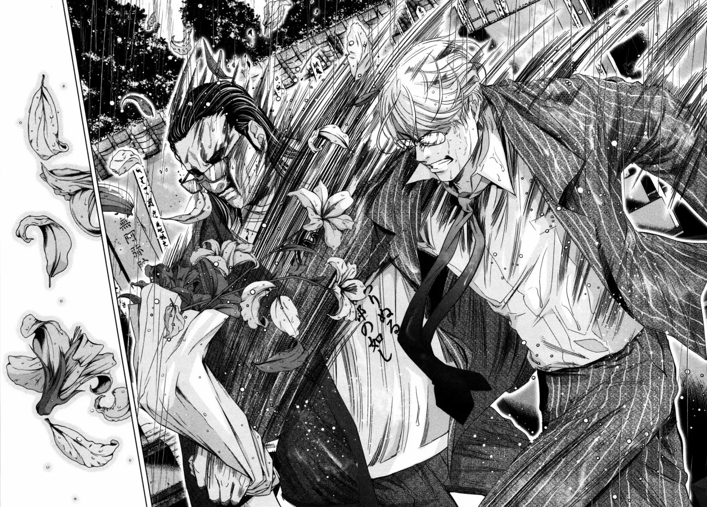 Read /Blush-DC: Hi♥mitsu chapter 18 image 18 on Lezhin