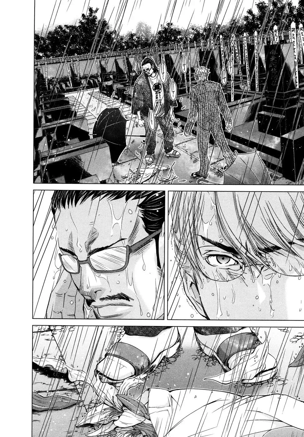 Read /Blush-DC: Hi♥mitsu chapter 18 image 19 on Lezhin