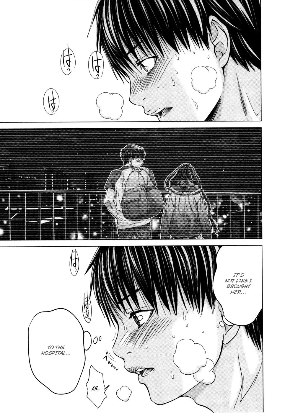 Read /Blush-DC: Hi♥mitsu chapter 18 image 3 on Lezhin