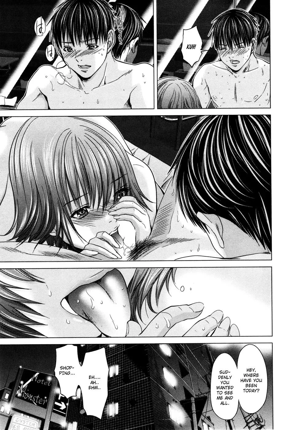 Read /Blush-DC: Hi♥mitsu chapter 18 image 5 on Lezhin