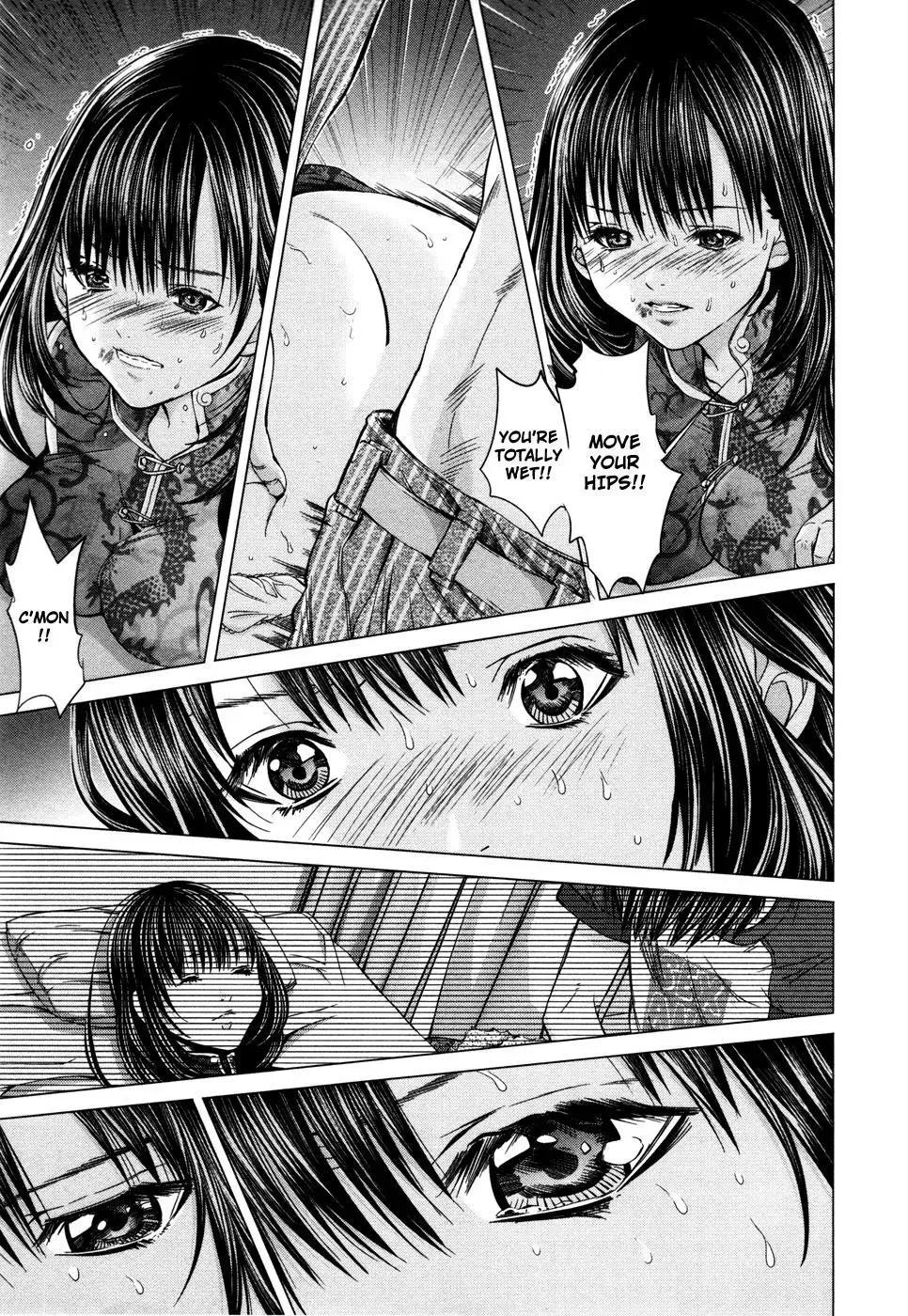 Read /Blush-DC: Hi♥mitsu chapter 19 image 14 on Lezhin