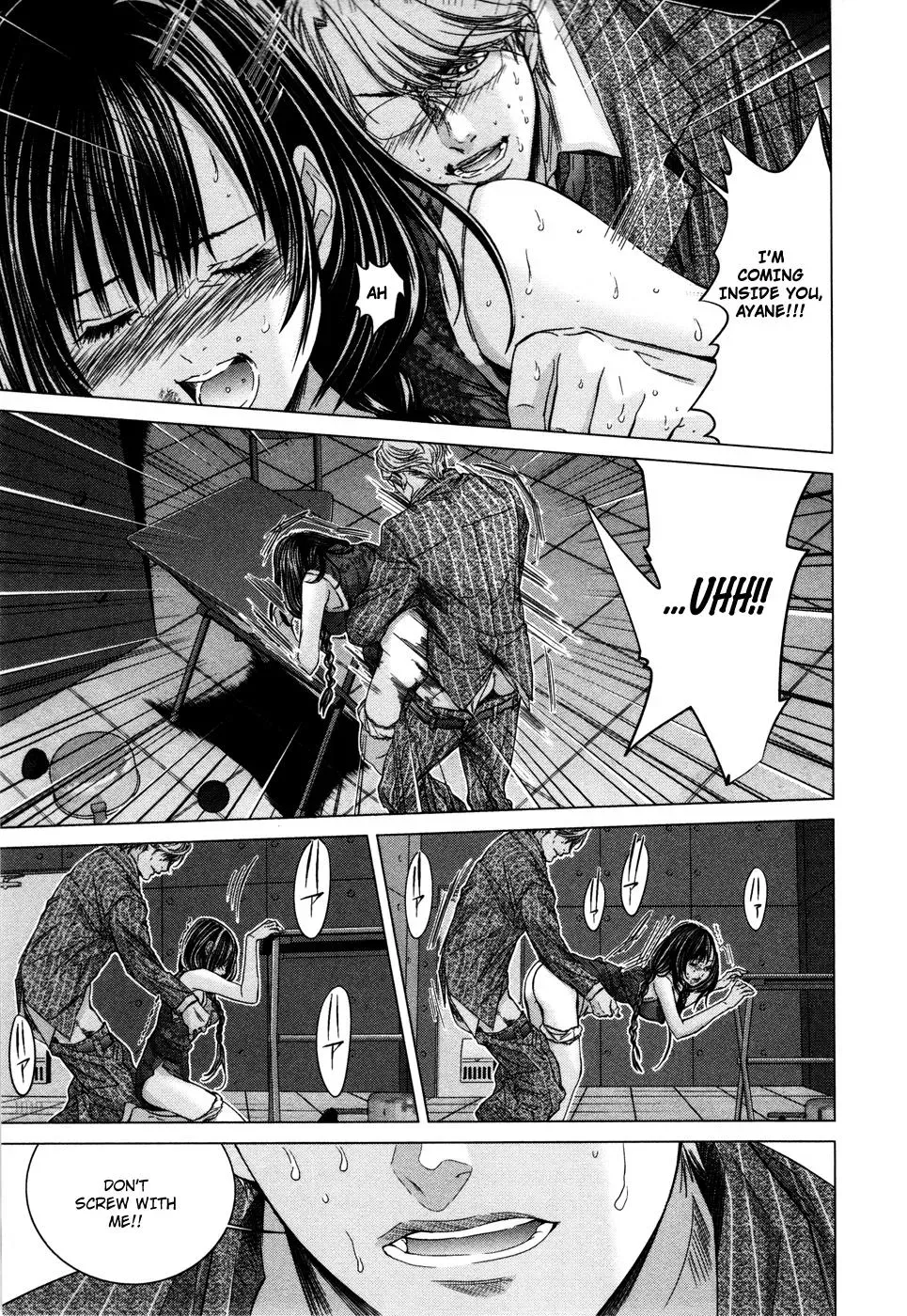 Read /Blush-DC: Hi♥mitsu chapter 19 image 16 on Lezhin