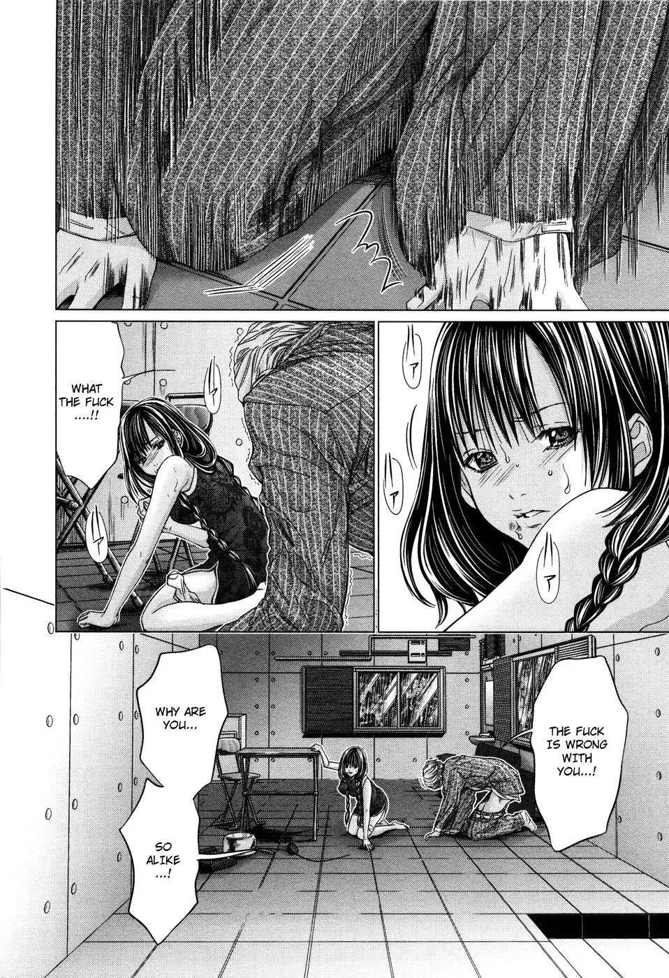 Read /Blush-DC: Hi♥mitsu chapter 19 image 17 on Lezhin