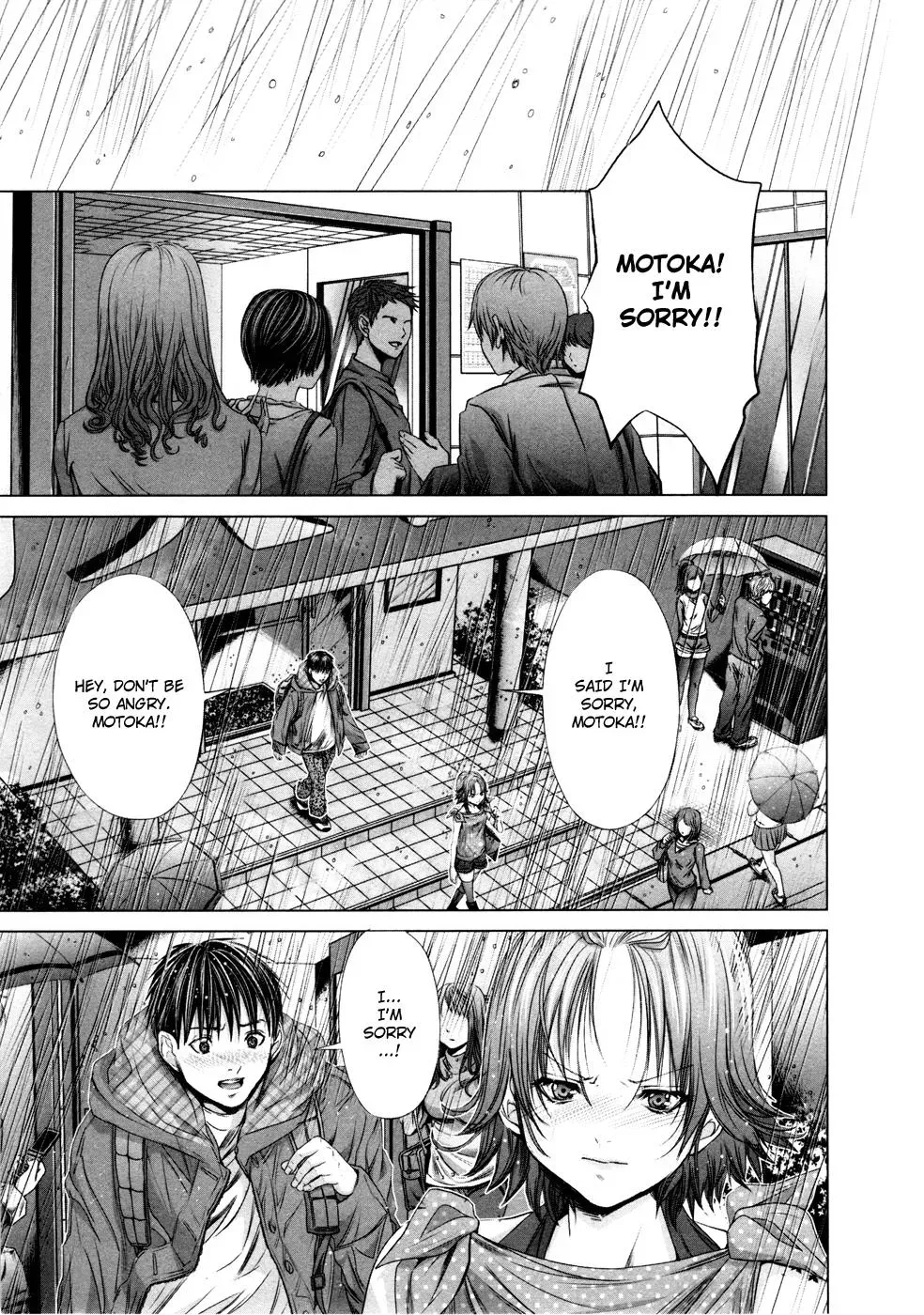 Read /Blush-DC: Hi♥mitsu chapter 19 image 2 on Lezhin