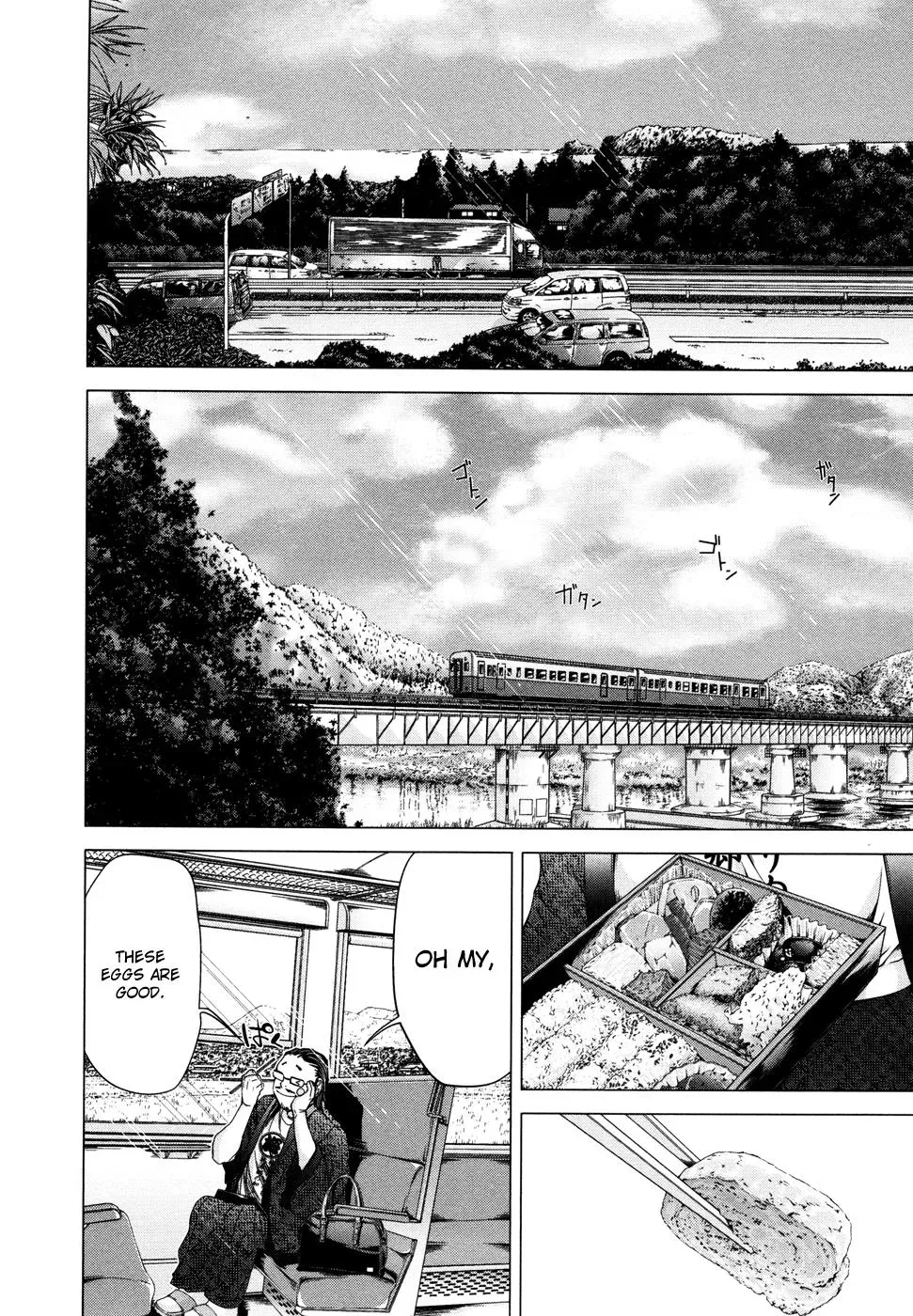 Read /Blush-DC: Hi♥mitsu chapter 19 image 21 on Lezhin