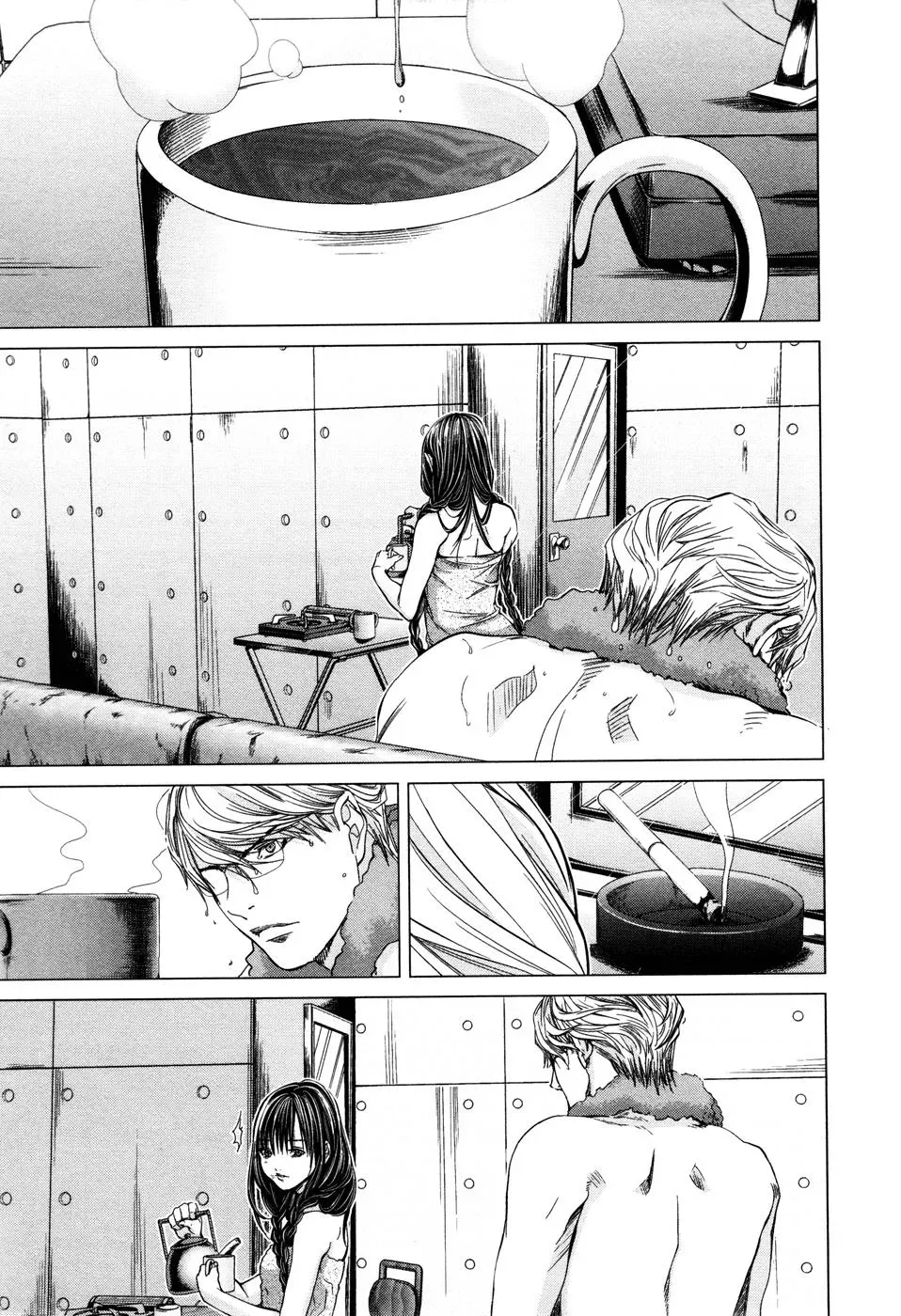 Read /Blush-DC: Hi♥mitsu chapter 19 image 22 on Lezhin
