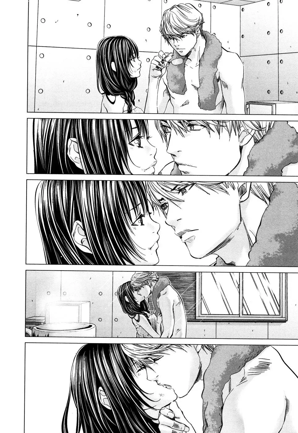 Read /Blush-DC: Hi♥mitsu chapter 19 image 23 on Lezhin