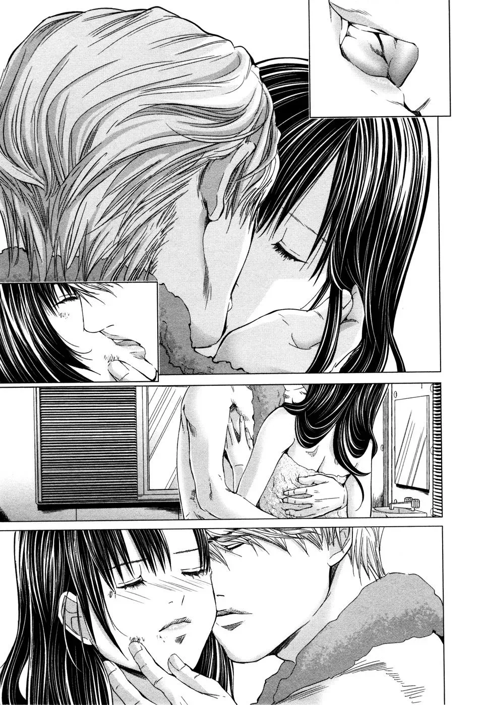 Read /Blush-DC: Hi♥mitsu chapter 19 image 24 on Lezhin