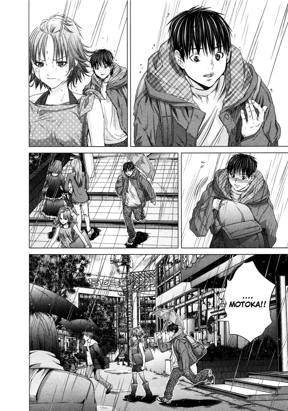 Read /Blush-DC: Hi♥mitsu chapter 19 image 3 on Lezhin