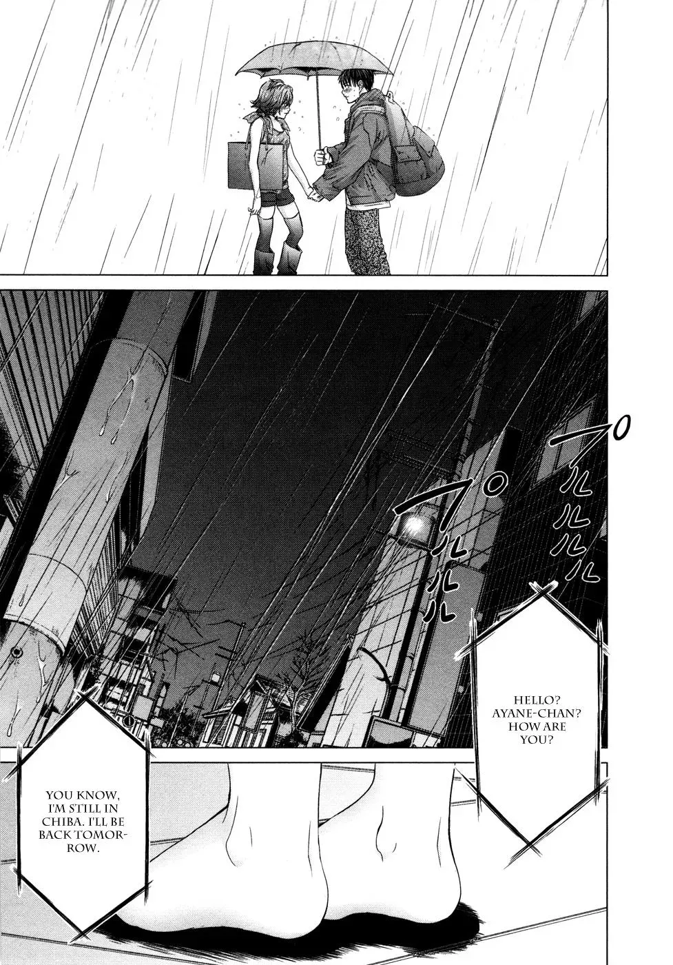 Read /Blush-DC: Hi♥mitsu chapter 19 image 6 on Lezhin