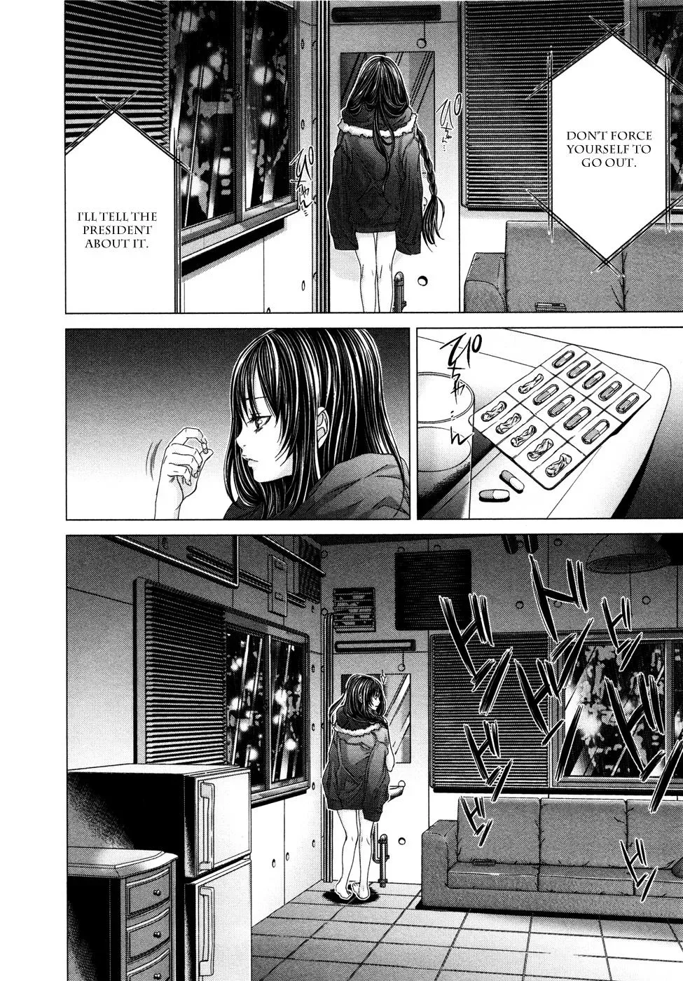 Read /Blush-DC: Hi♥mitsu chapter 19 image 7 on Lezhin