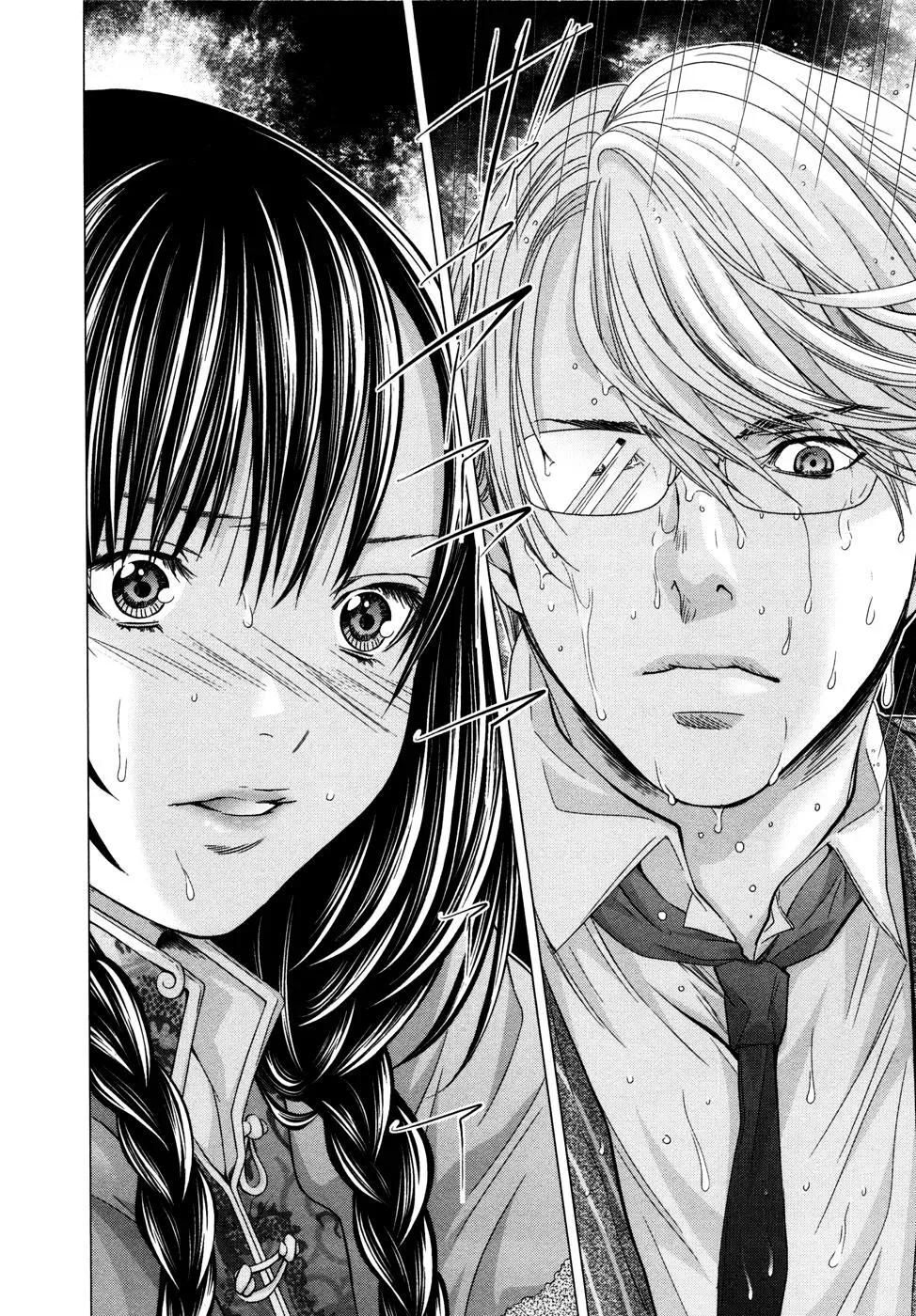 Read /Blush-DC: Hi♥mitsu chapter 19 image 9 on Lezhin