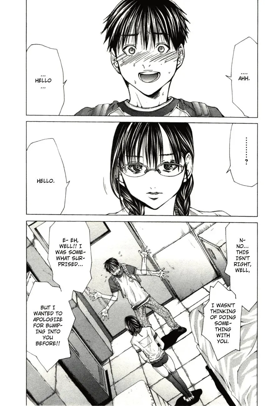 Read /Blush-DC: Hi♥mitsu chapter 2 image 10 on Lezhin