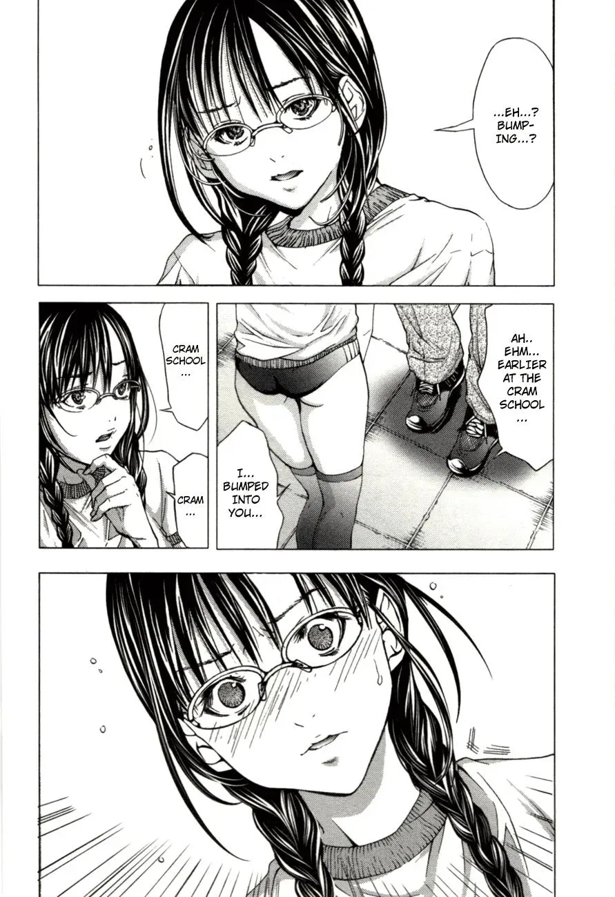 Read /Blush-DC: Hi♥mitsu chapter 2 image 11 on Lezhin