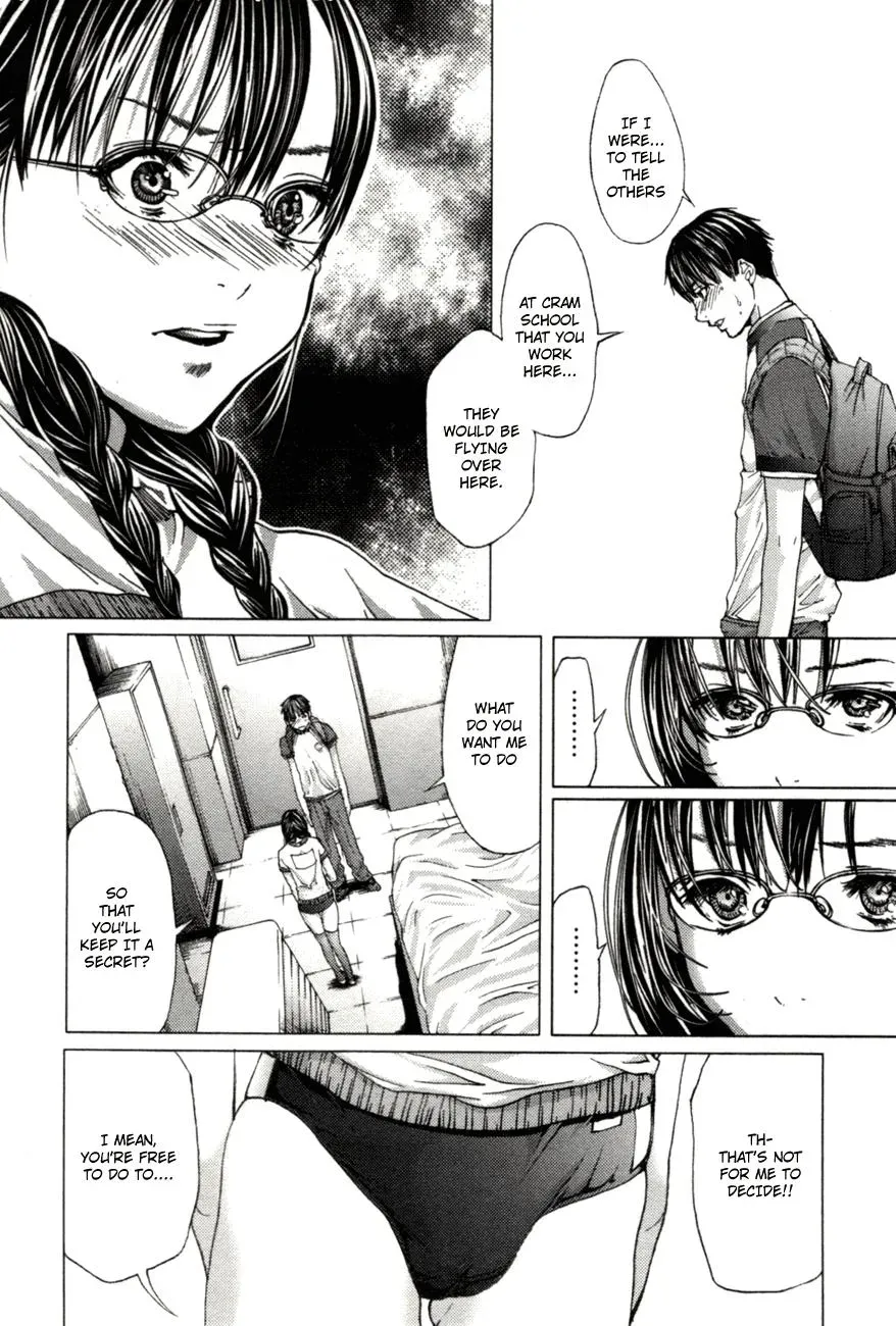 Read /Blush-DC: Hi♥mitsu chapter 2 image 15 on Lezhin