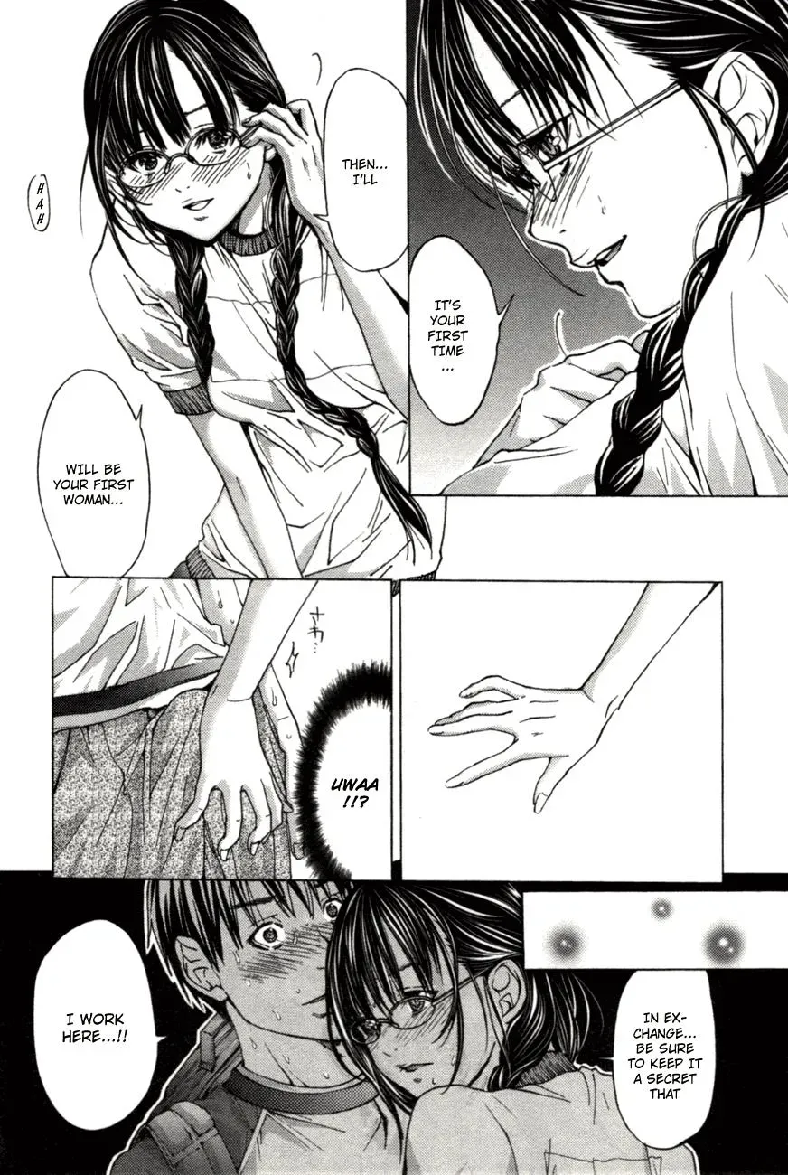 Read /Blush-DC: Hi♥mitsu chapter 2 image 17 on Lezhin