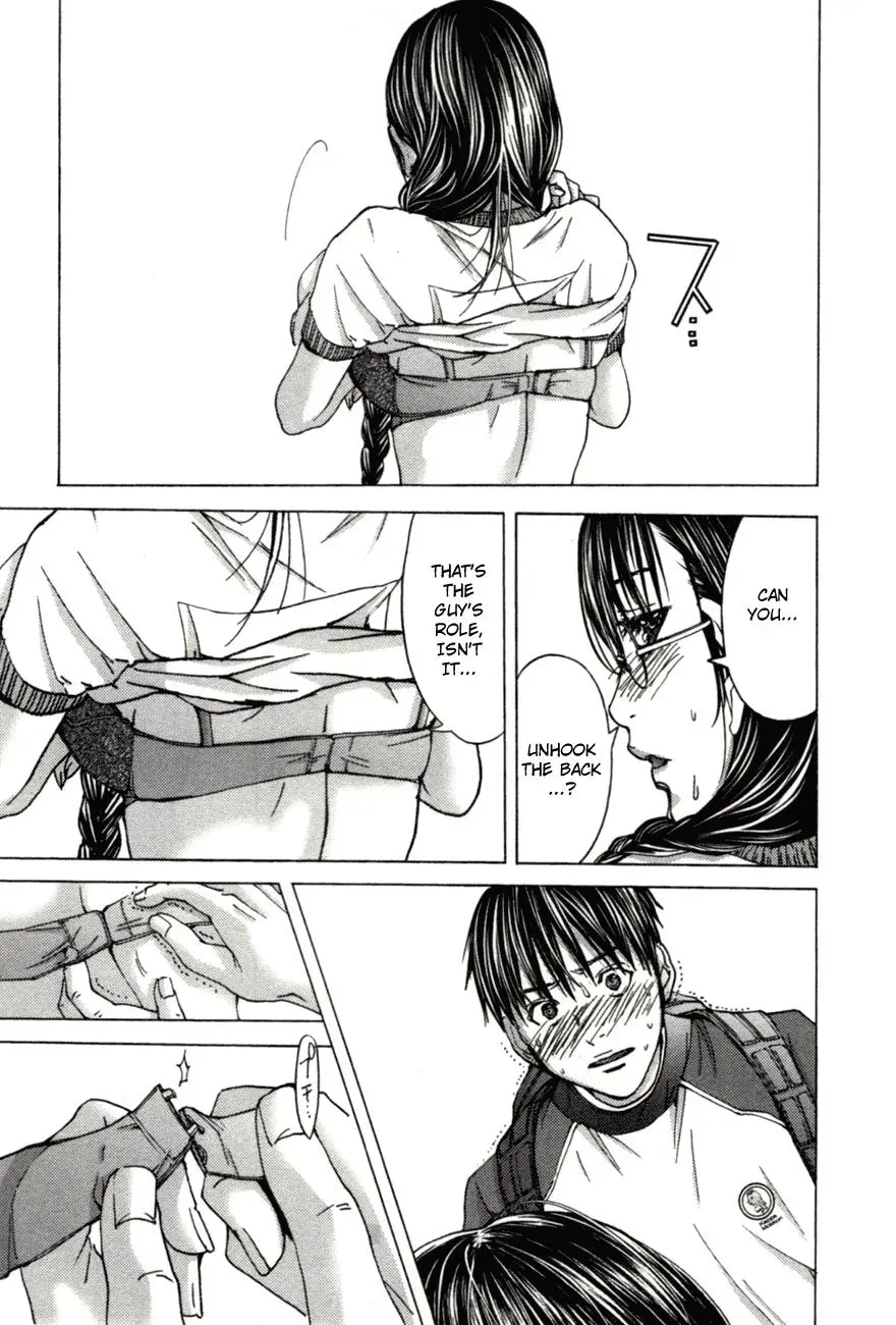 Read /Blush-DC: Hi♥mitsu chapter 2 image 18 on Lezhin