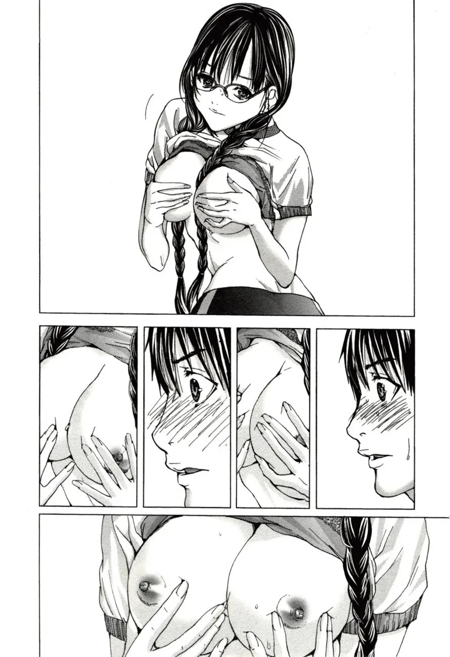 Read /Blush-DC: Hi♥mitsu chapter 2 image 19 on Lezhin
