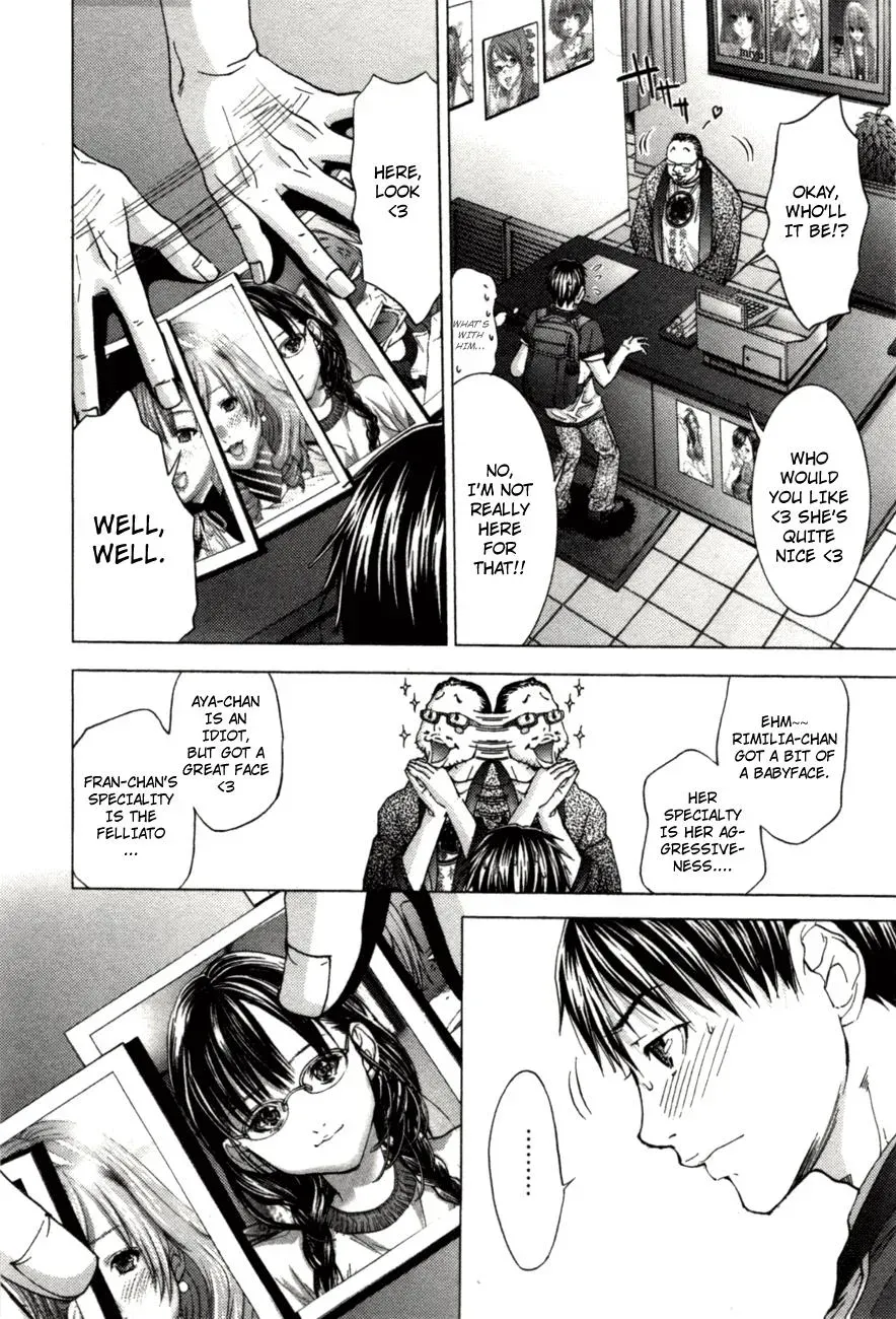 Read /Blush-DC: Hi♥mitsu chapter 2 image 5 on Lezhin