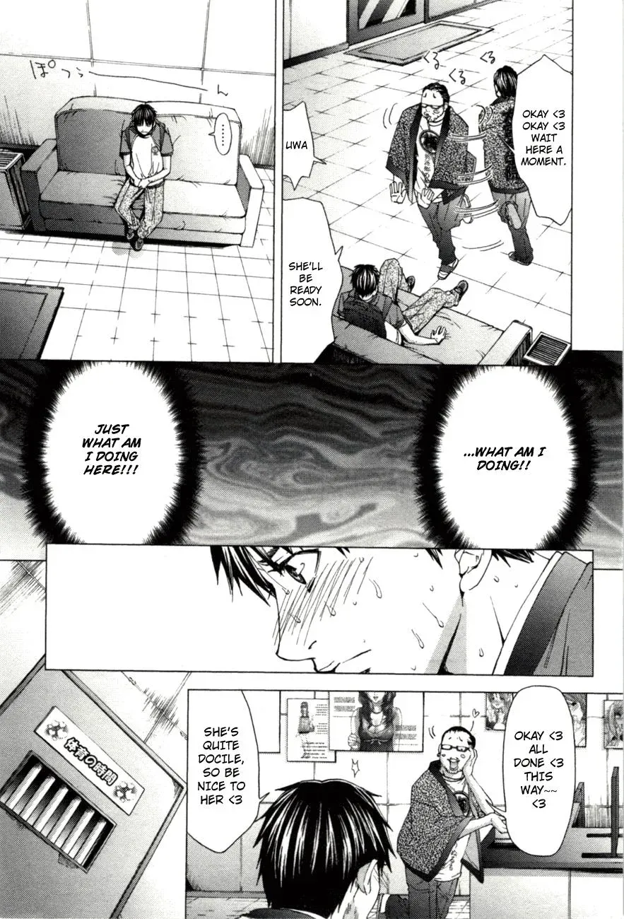Read /Blush-DC: Hi♥mitsu chapter 2 image 7 on Lezhin
