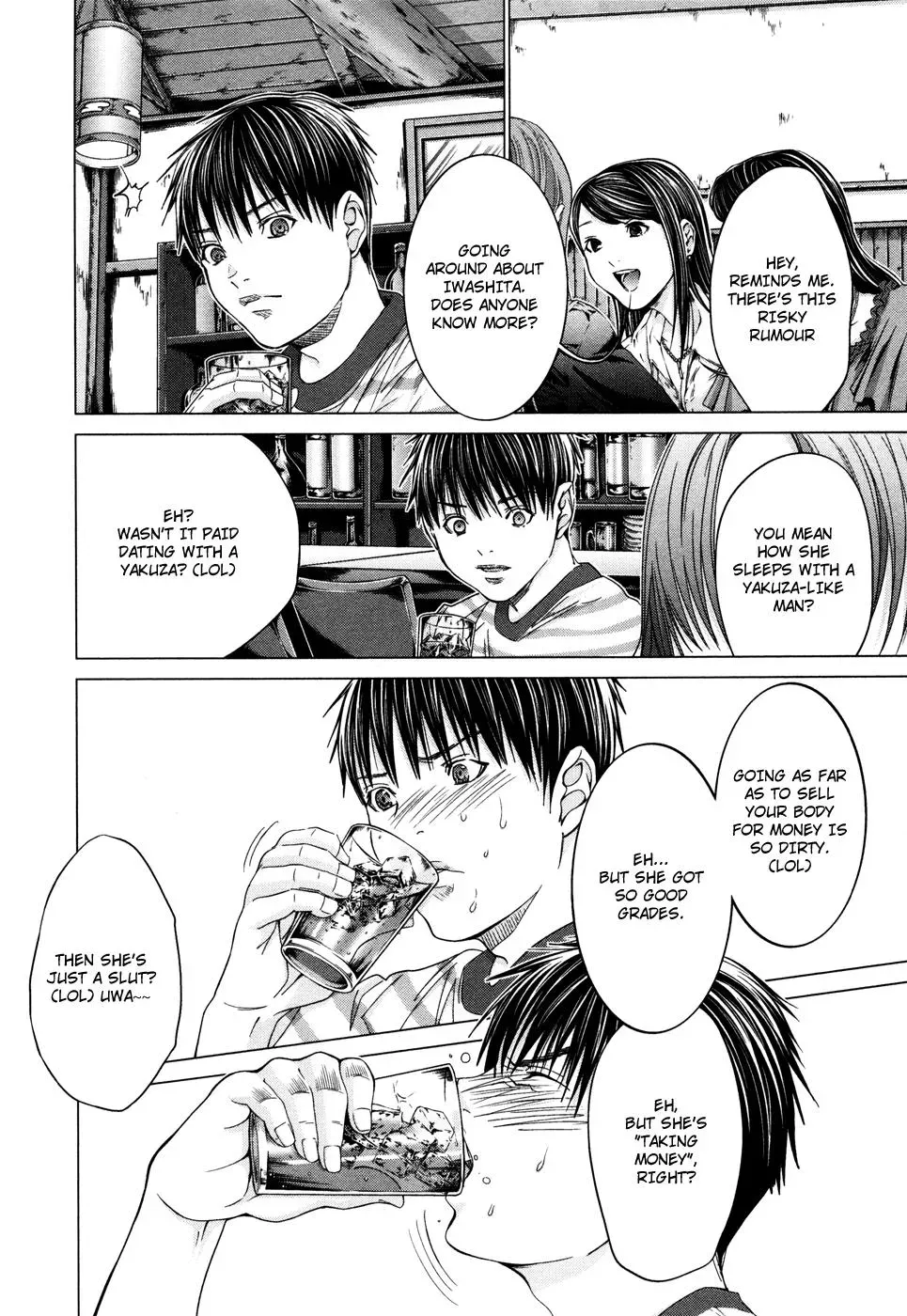 Read /Blush-DC: Hi♥mitsu chapter 20 image 10 on Lezhin