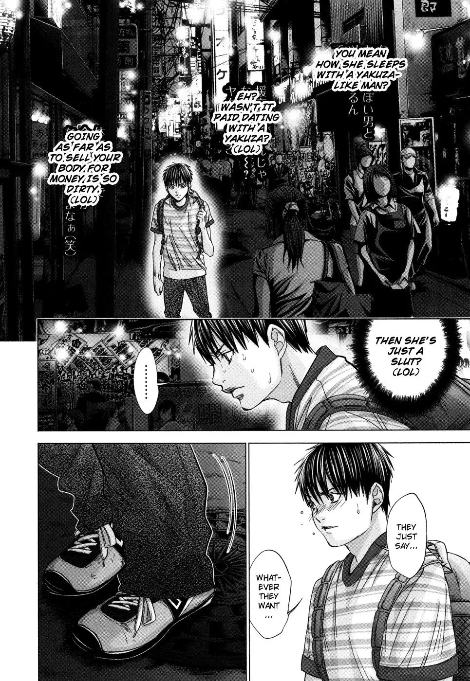 Read /Blush-DC: Hi♥mitsu chapter 20 image 14 on Lezhin