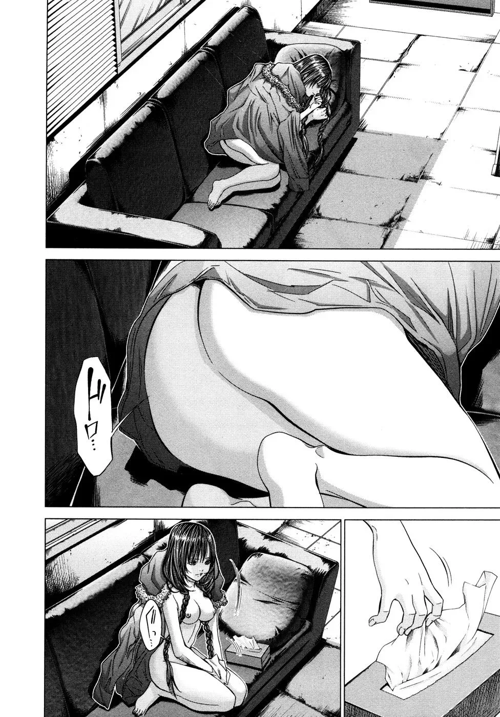 Read /Blush-DC: Hi♥mitsu chapter 20 image 2 on Lezhin