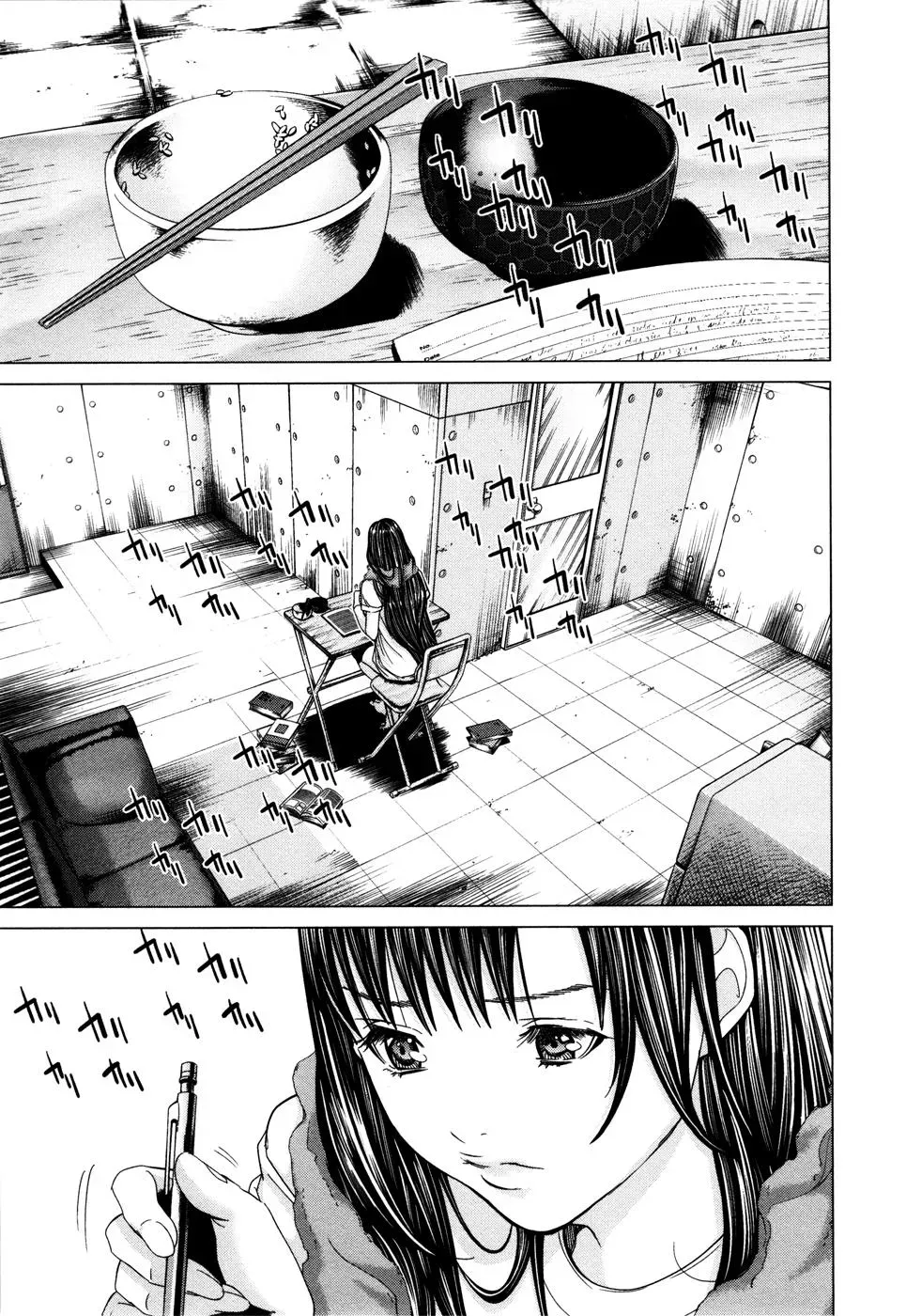 Read /Blush-DC: Hi♥mitsu chapter 20 image 5 on Lezhin