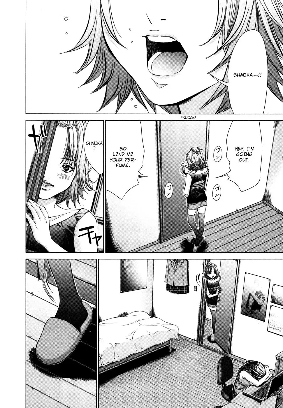 Read /Blush-DC: Hi♥mitsu chapter 20 image 6 on Lezhin