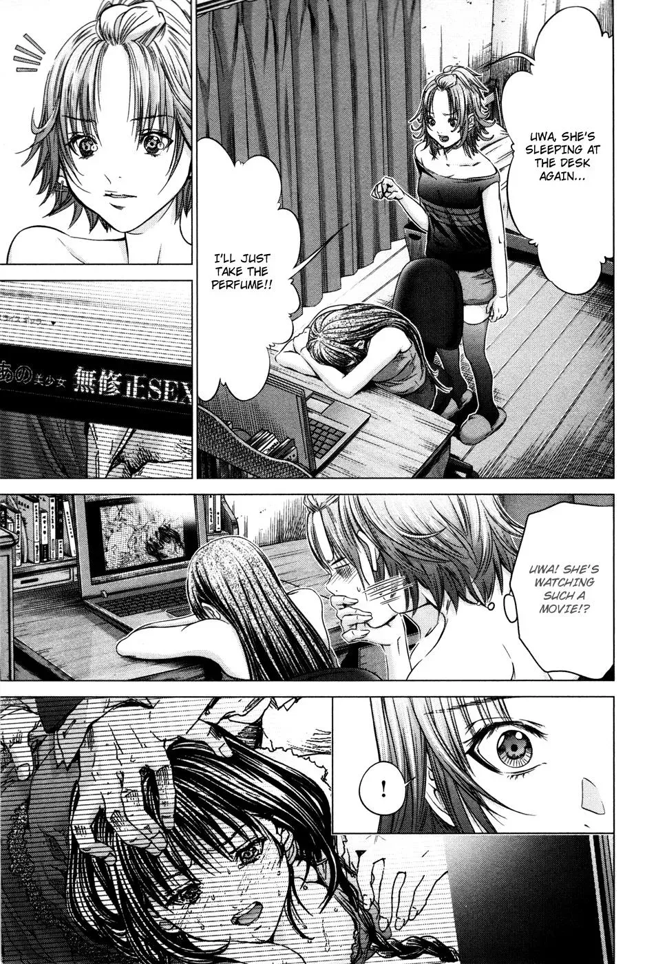 Read /Blush-DC: Hi♥mitsu chapter 20 image 7 on Lezhin