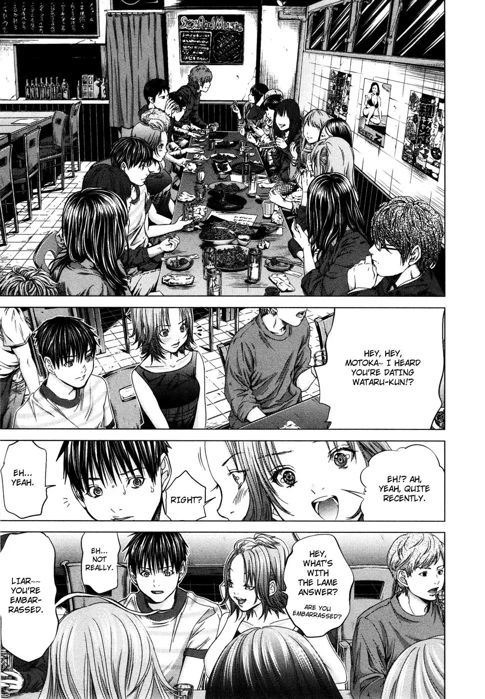 Read /Blush-DC: Hi♥mitsu chapter 20 image 9 on Lezhin