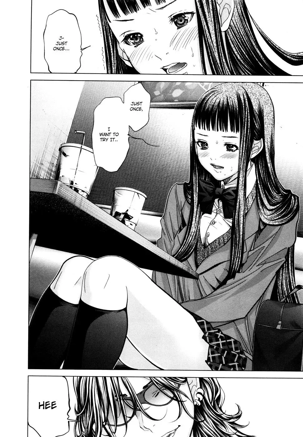 Read /Blush-DC: Hi♥mitsu chapter 21 image 10 on Lezhin