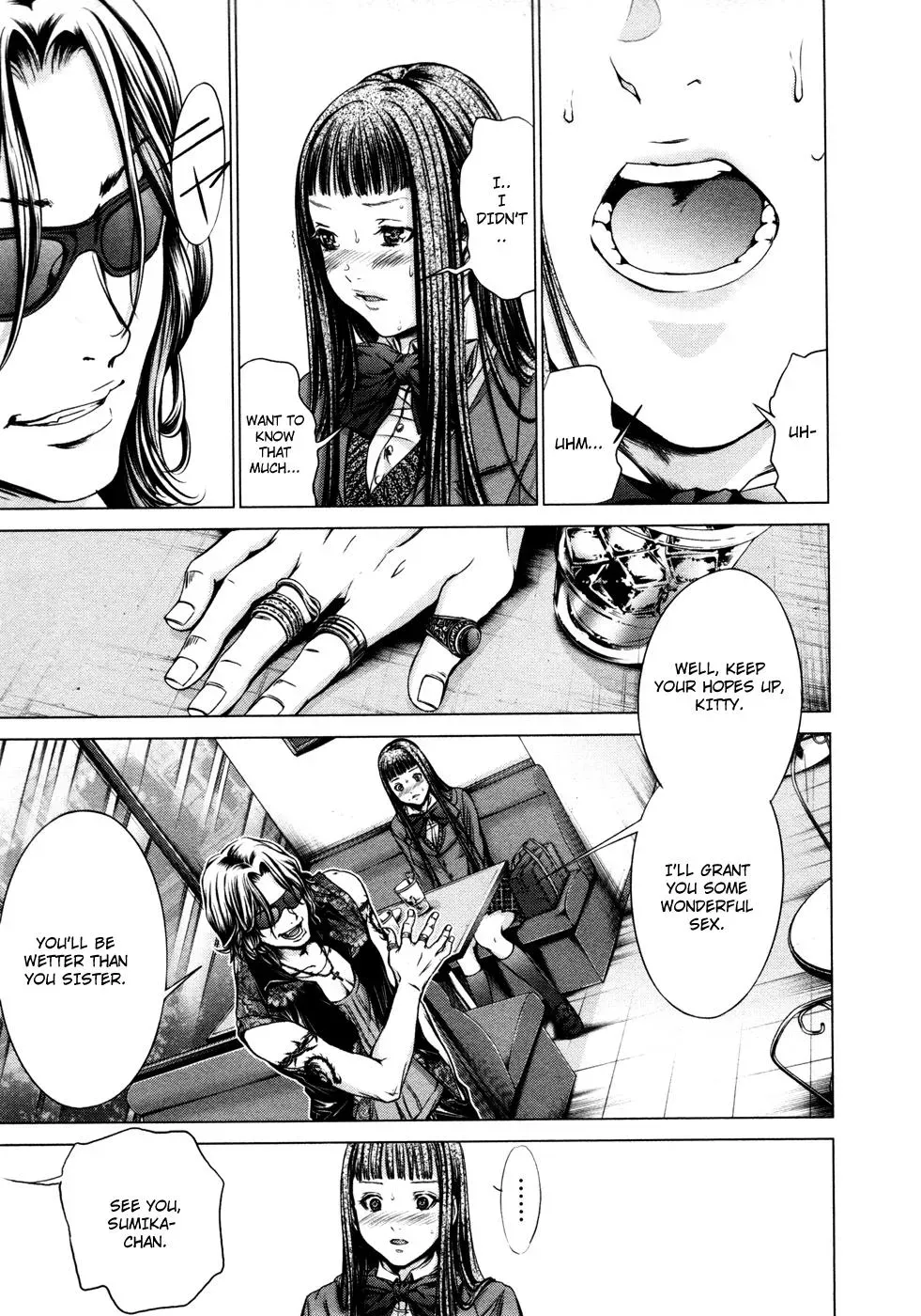 Read /Blush-DC: Hi♥mitsu chapter 21 image 13 on Lezhin