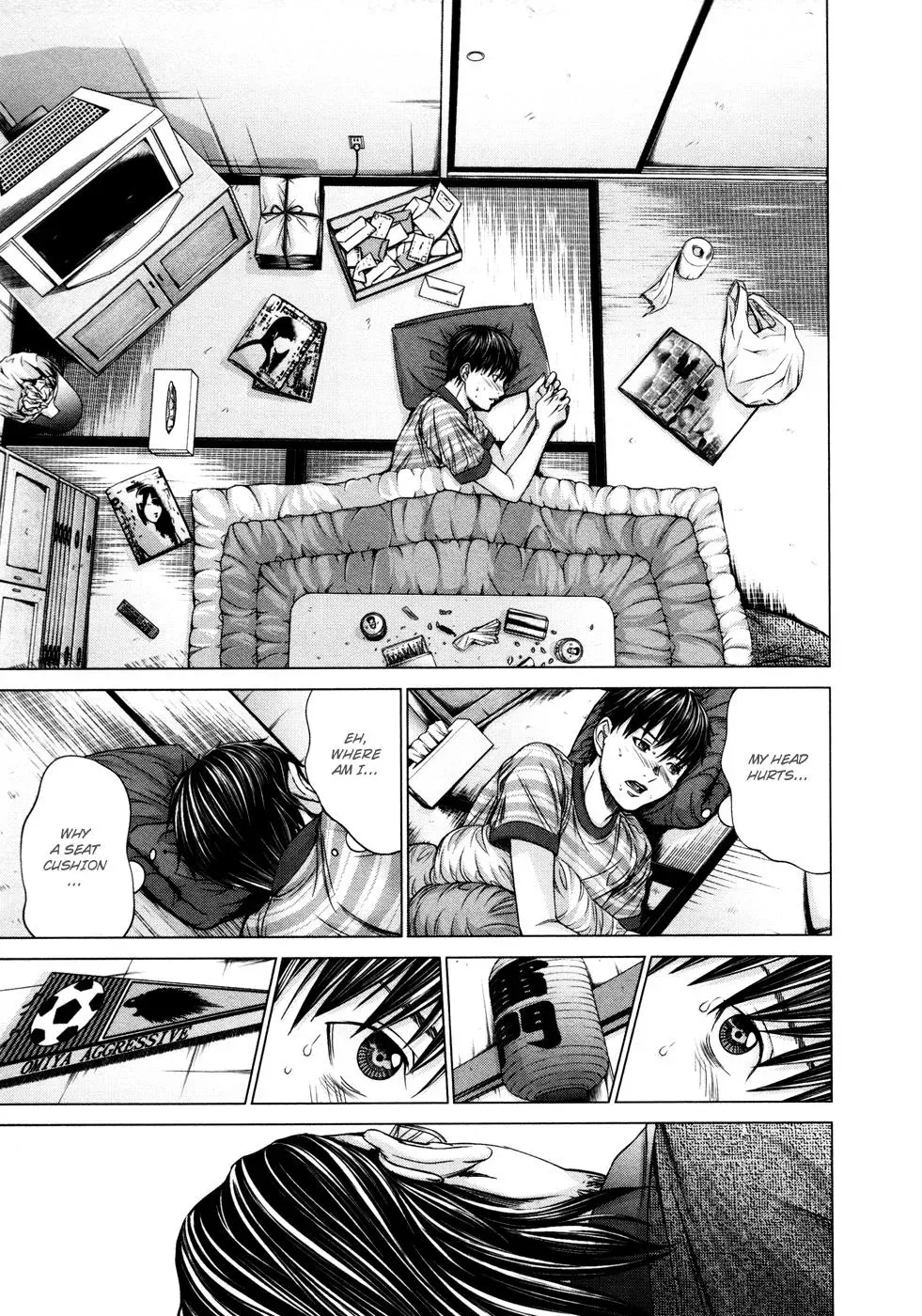 Read /Blush-DC: Hi♥mitsu chapter 21 image 15 on Lezhin
