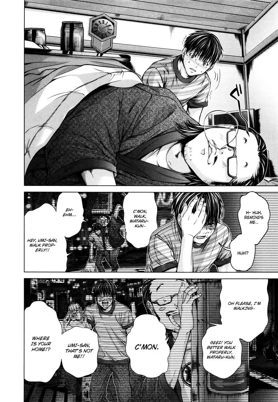 Read /Blush-DC: Hi♥mitsu chapter 21 image 16 on Lezhin