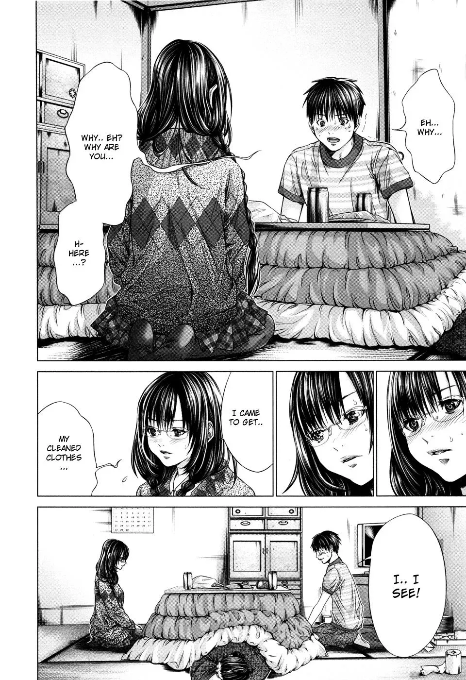 Read /Blush-DC: Hi♥mitsu chapter 21 image 20 on Lezhin